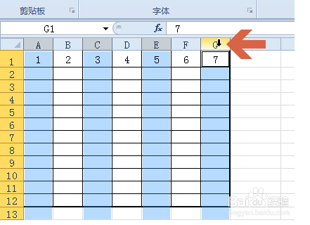 excel2010如何自动让调整后不相邻的列宽度相同