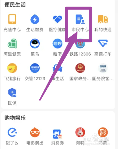 怎么找到适合自己的工作