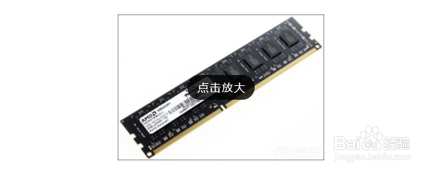 win7 提示 存储空间不足 无法处理此命令