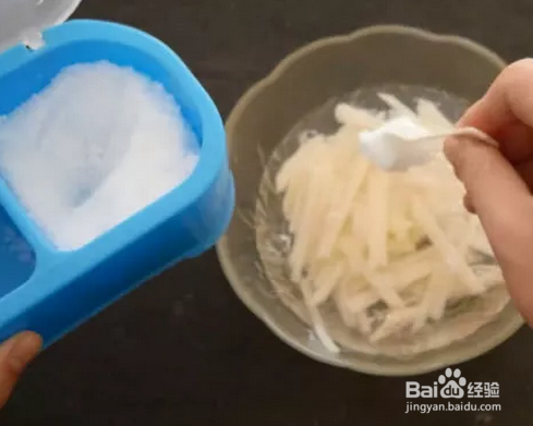 怎样处理土豆炒出来才好吃