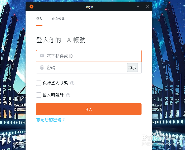 origin怎么看是哪个版本，版本更新功能和内容