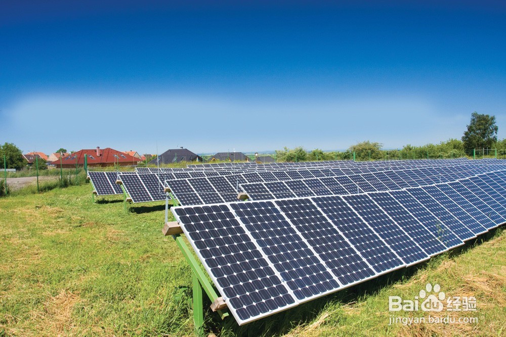 太阳能发电介绍