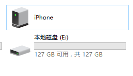 iphone照片复制到电脑时如何让照片以日期命名