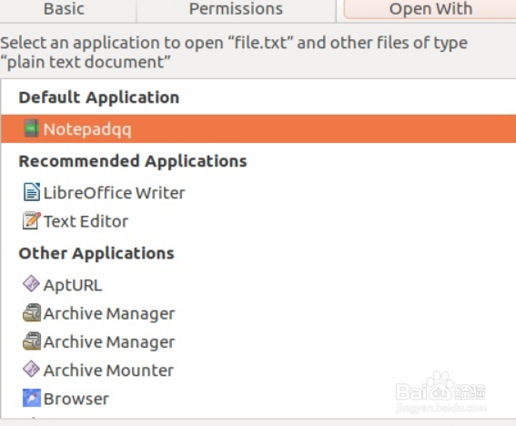浏览器怎么打开word