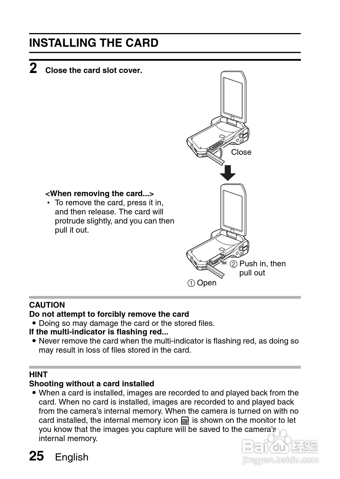 三洋VPC-CG10EX数码摄像使用说明书:[4]