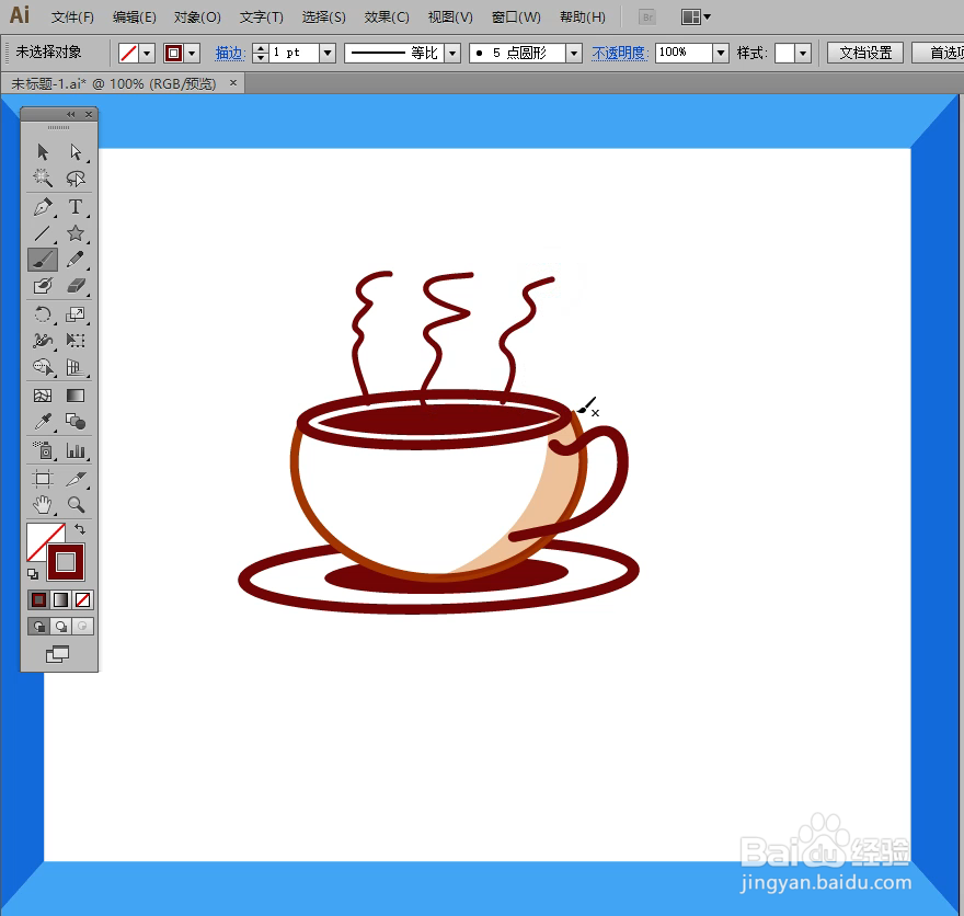 怎样在illustrator中绘制咖啡杯小图标