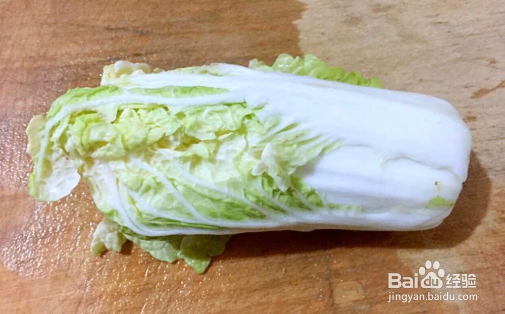 皮蛋上汤娃娃菜的做法