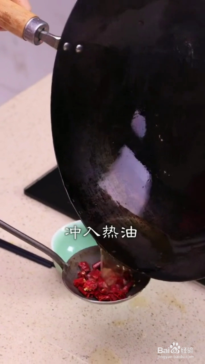 如何制作好吃的腐竹小凉菜