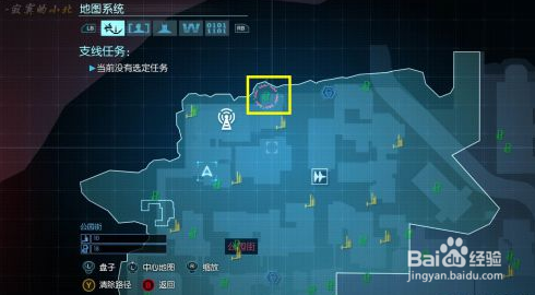 蝙蝠侠：阿甘起源支线攻略：[2]英格马收集篇2