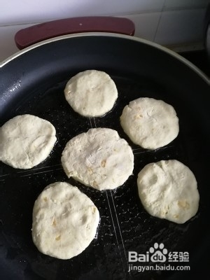 怎么做美味的红薯香蕉饼