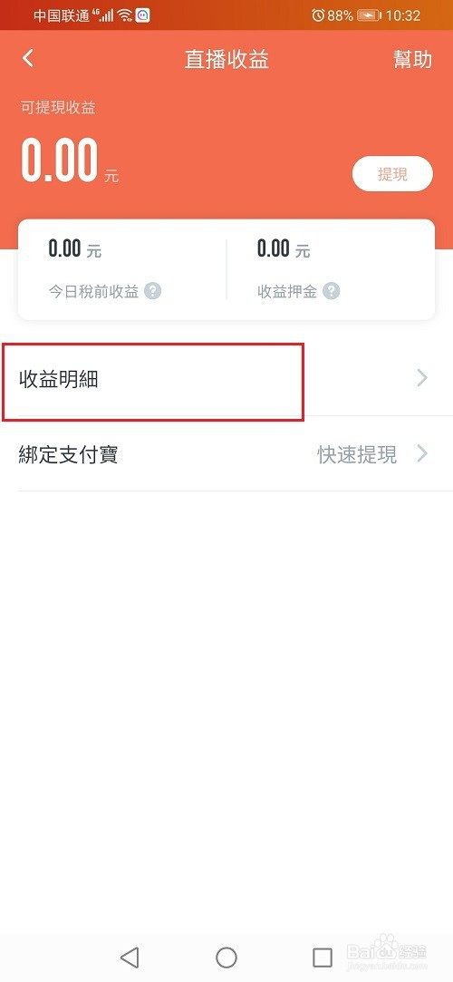 f59dbe39131fceeca57b7cc379c4ec9958430b38.jpg?x-bce-process=image%2Fresize%2Cm_lfit%2Cw_500%2Climit_1