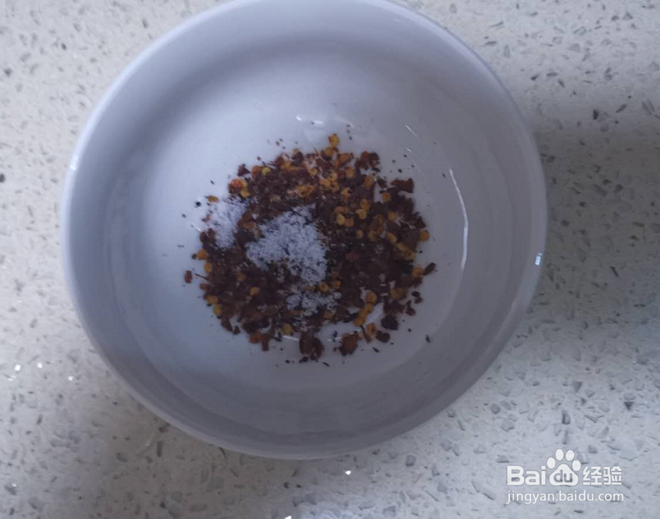 辣椒油最简单的做法