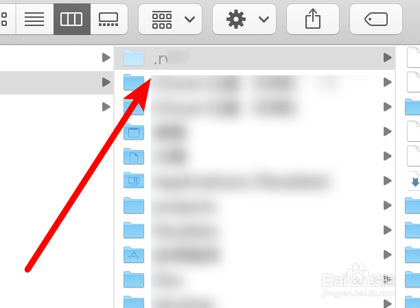 mac如何打开隐藏的目录？隐藏的文件夹怎么打开