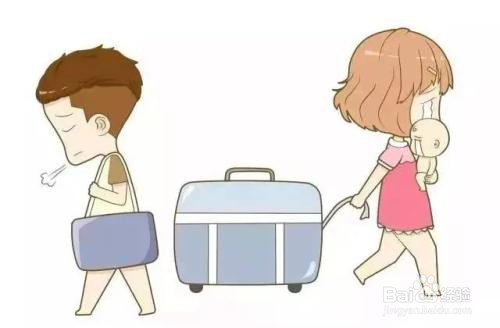 如何摆脱第三者纠缠