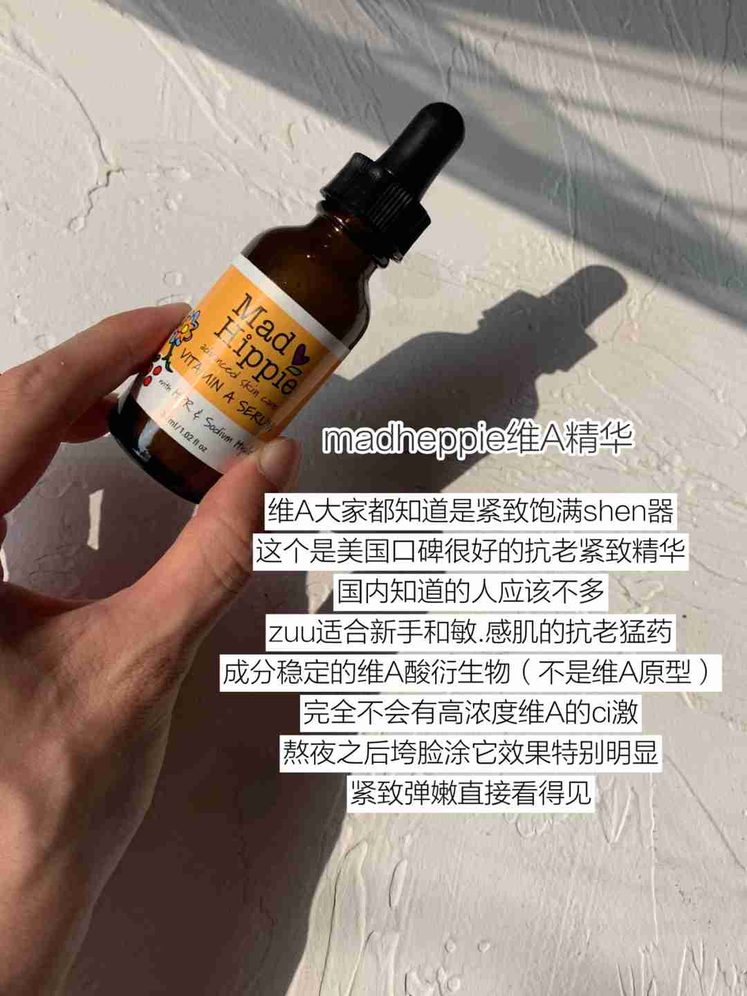 24岁女生的抗初老CP!暗黄松弛脸