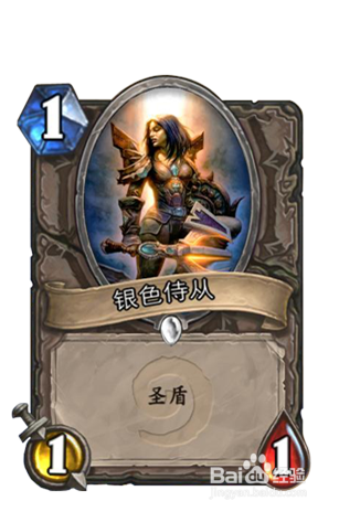 炉石传说用特殊能力强化自己的中立仆从组合推荐