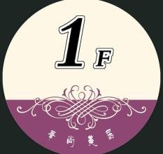 大学社团部门活动宣传有哪些方案?