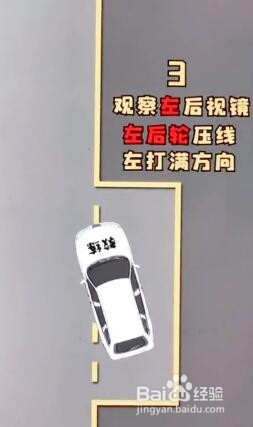 教你入库出库技巧