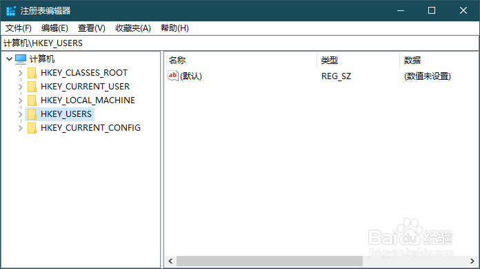怎么打开电脑的注册表