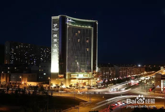 山西大同九龙壁旅游攻略