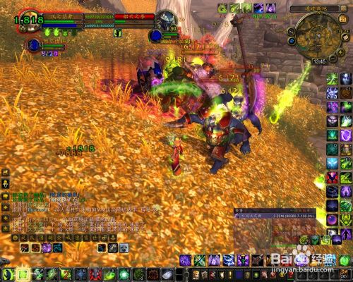 天之裂片怎么刷?天之裂片有什么用