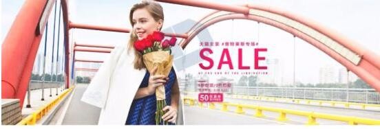 中高端女装海报设计技巧：