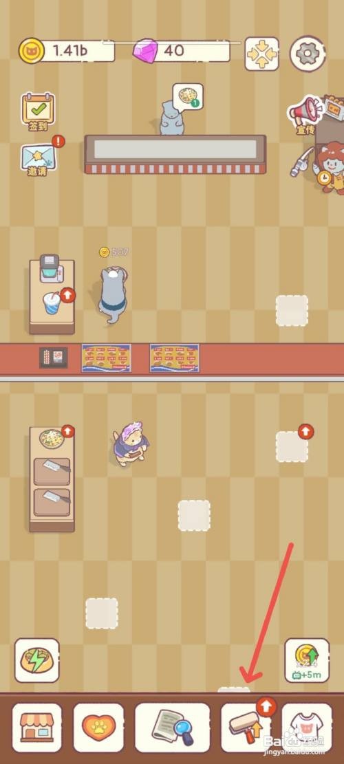 猫咪零食吧如何给饭店来的很饿的顾客上菜