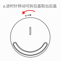 咪鼠智能鼠标S2怎么样？怎么调试无线适配器呀？