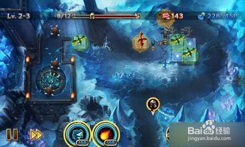 【龙穴守护者攻略】 2-3图文攻略