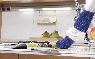 怎样与他人交流意见