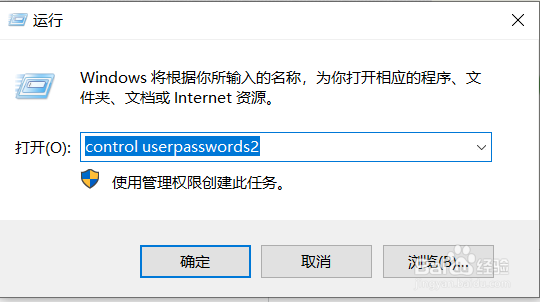 电脑停留在欢迎使用的界面，怎么办