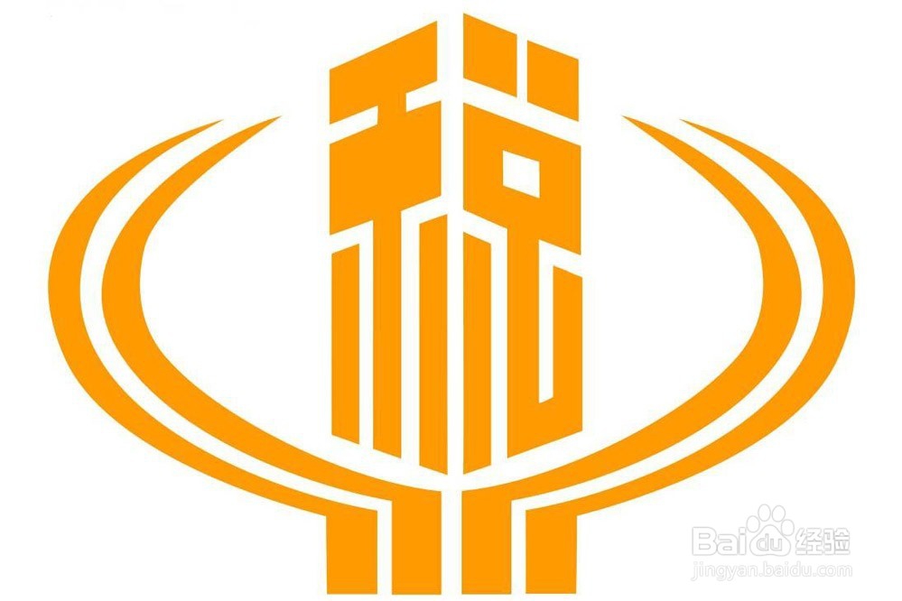 预算中如何预计增值税