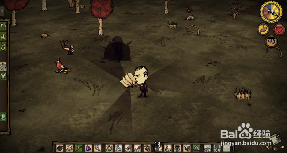 饥荒老麦怎么召回影子 饥荒麦斯威尔影子收回