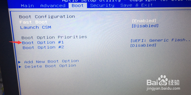进入BOIS界面，按F10保存退出后仍在原来的界面