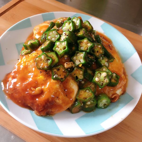 糖醋秋葵荷包蛋