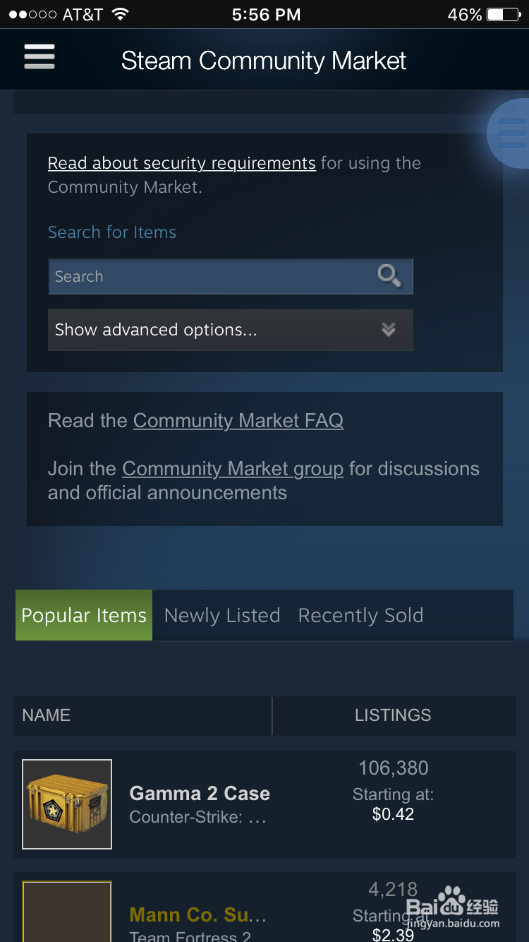 如何在Steam市场购买游戏库存道具