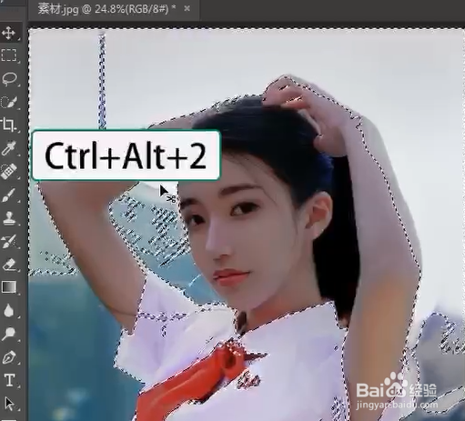 PS如何正确提亮照片