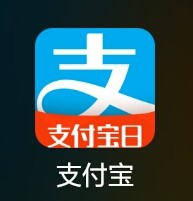 支付宝如何刮奖?