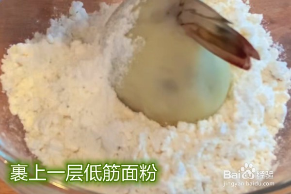 如何做黄金虾球