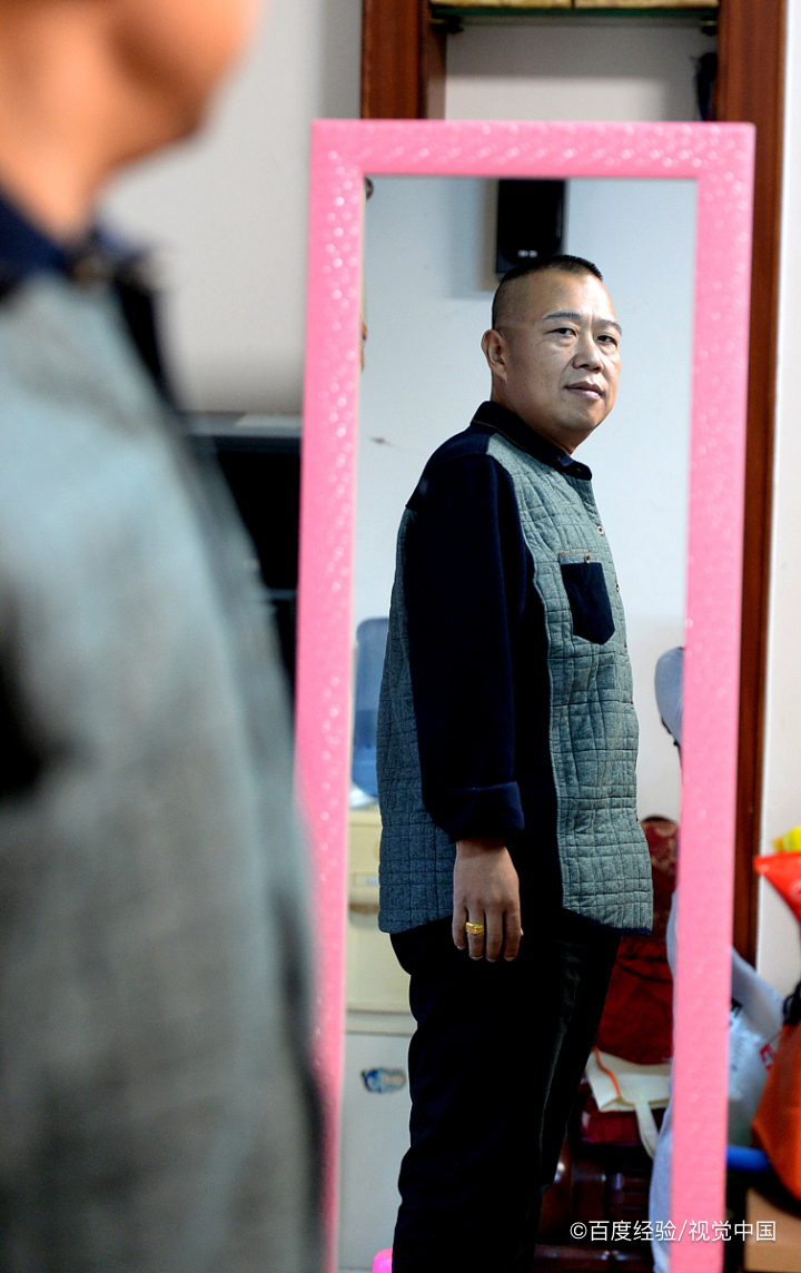 每天早上自我审视怎么做