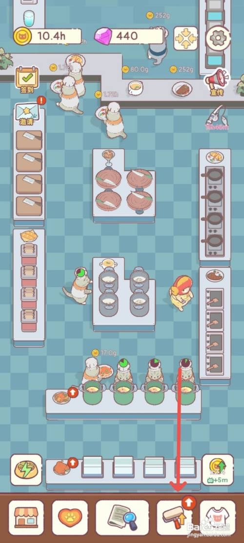 猫咪零食吧怎么制作洋葱意大利面提高收入