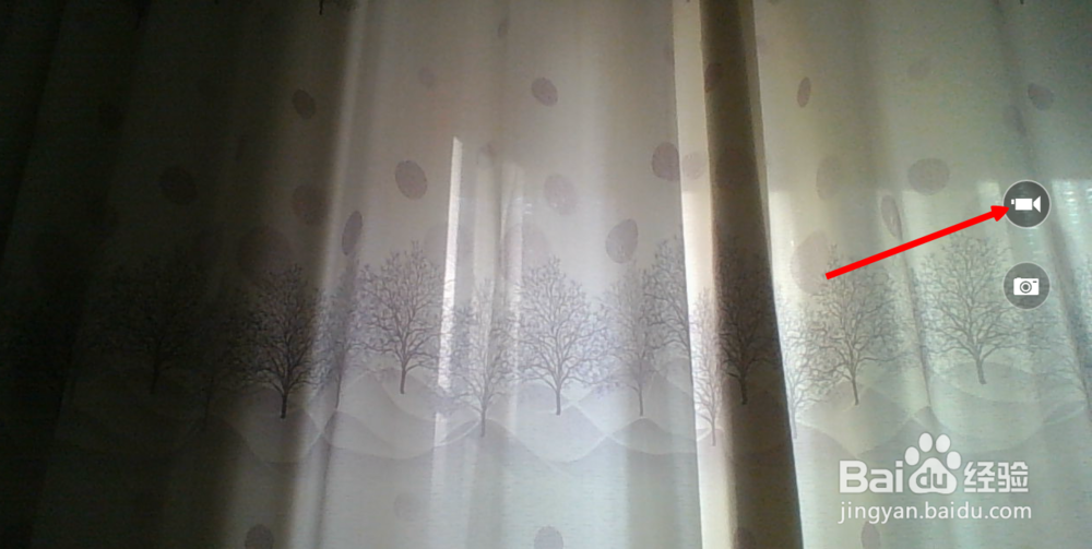 win8系统相机如何使用