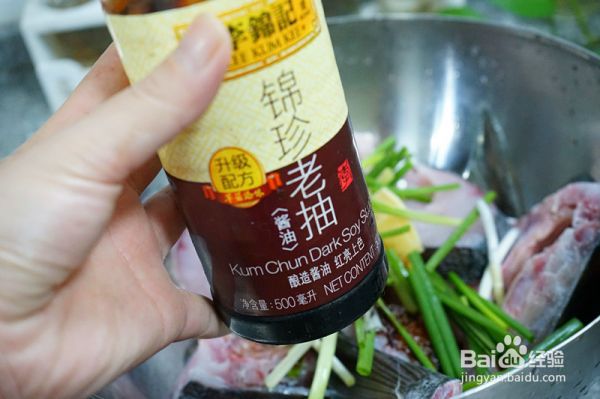 香辣草鱼豆腐煲