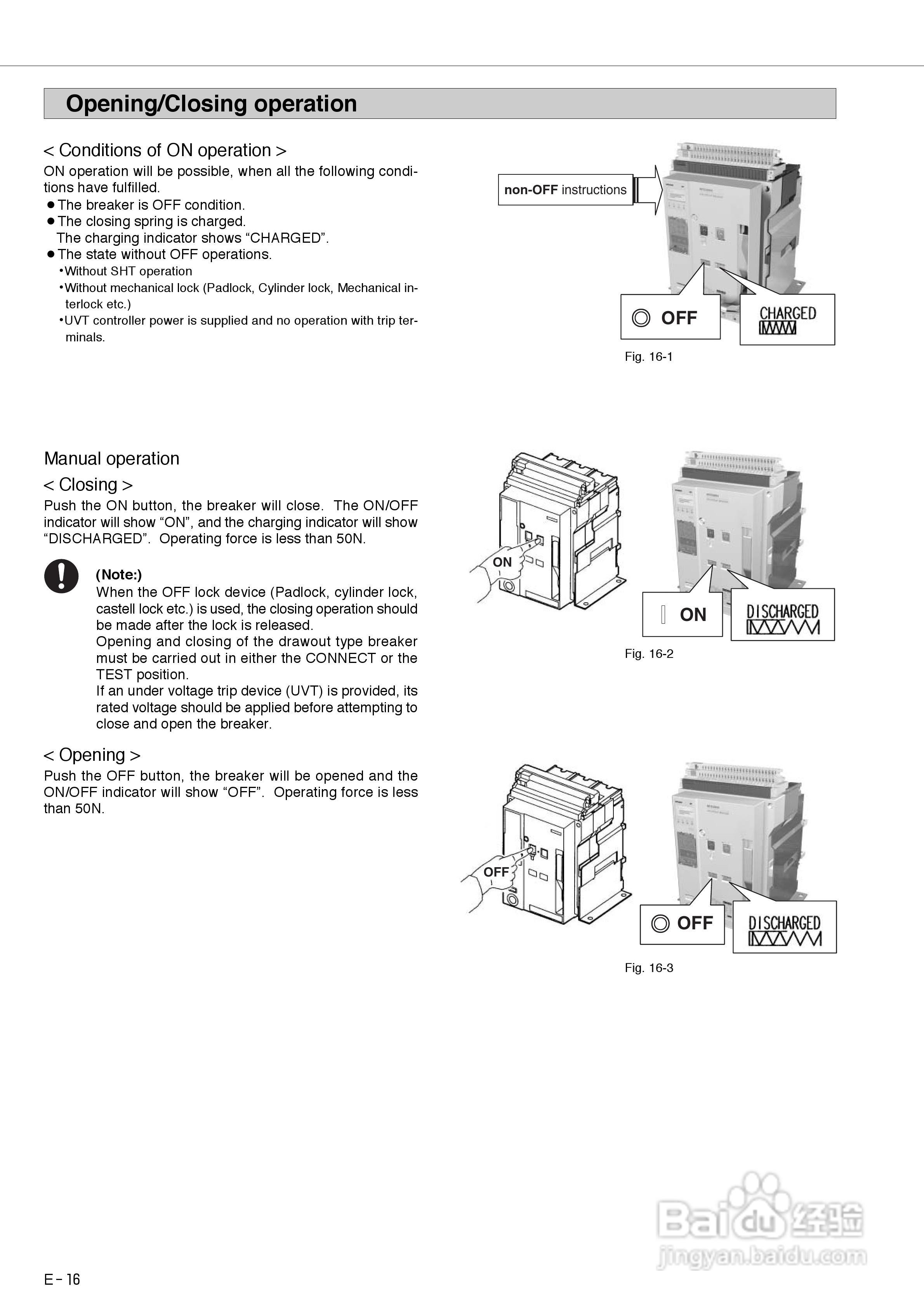 三菱 Type AE-SW低压空气断路器使用说明书:[2]