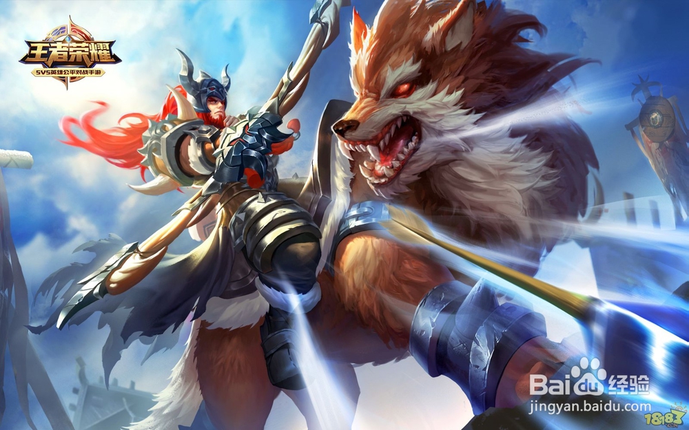 王者荣耀:新赛季六条上分定律