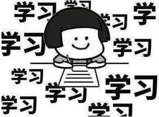 2020考研国家线会是多少影响考研国家线的因素