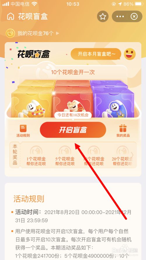 f59dbe39131fceecad6c64c279c4ec9958430b0c.jpg?x-bce-process=image%2Fresize%2Cm_lfit%2Cw_500%2Climit_1%2Fformat%2Cf_jpg%2Fquality%2Cq_80