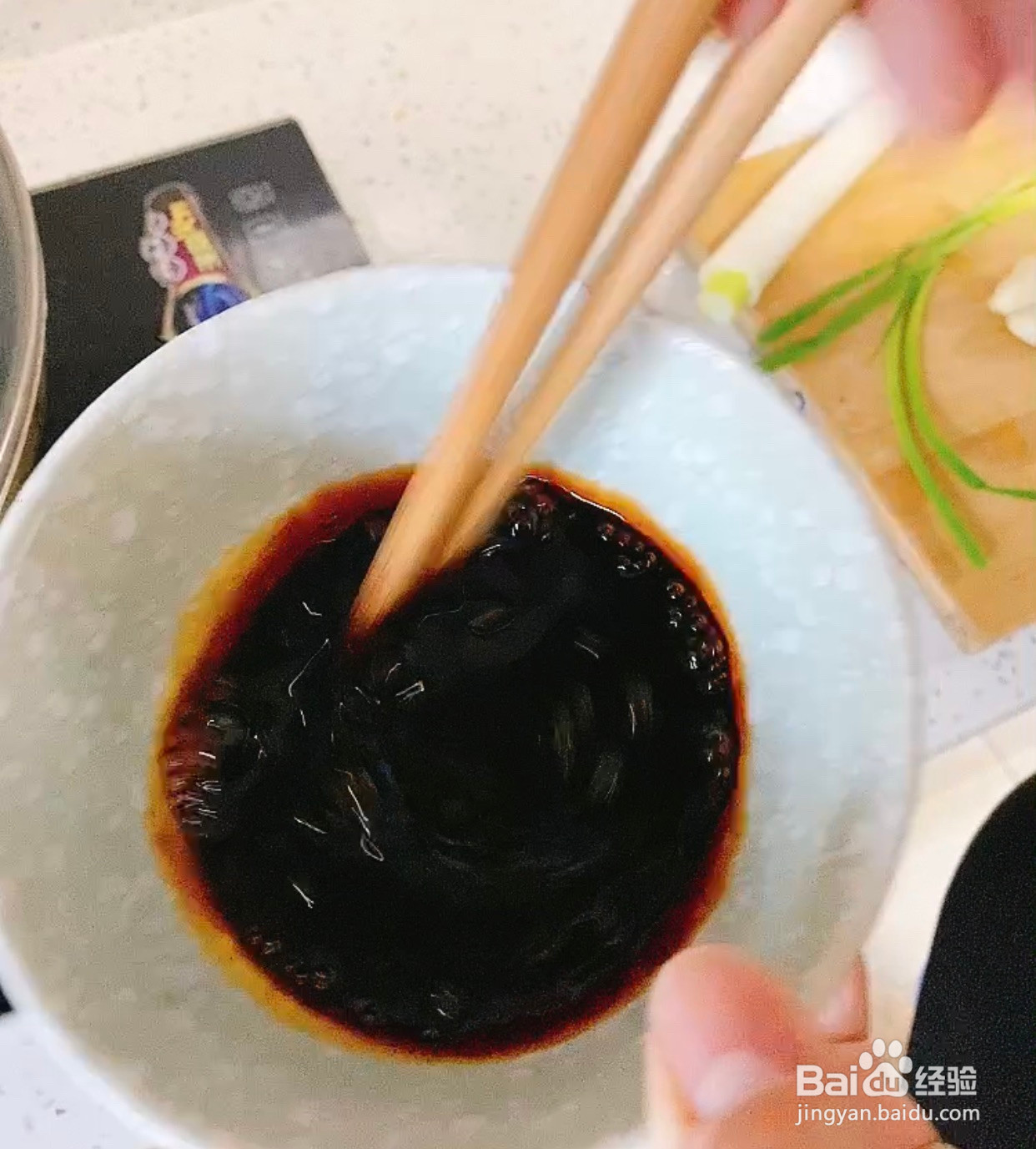 10分钟搞定的葱油拌面的做法