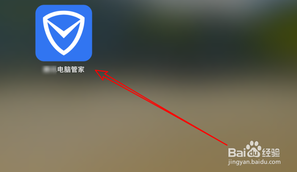 Mac变得很卡怎么办