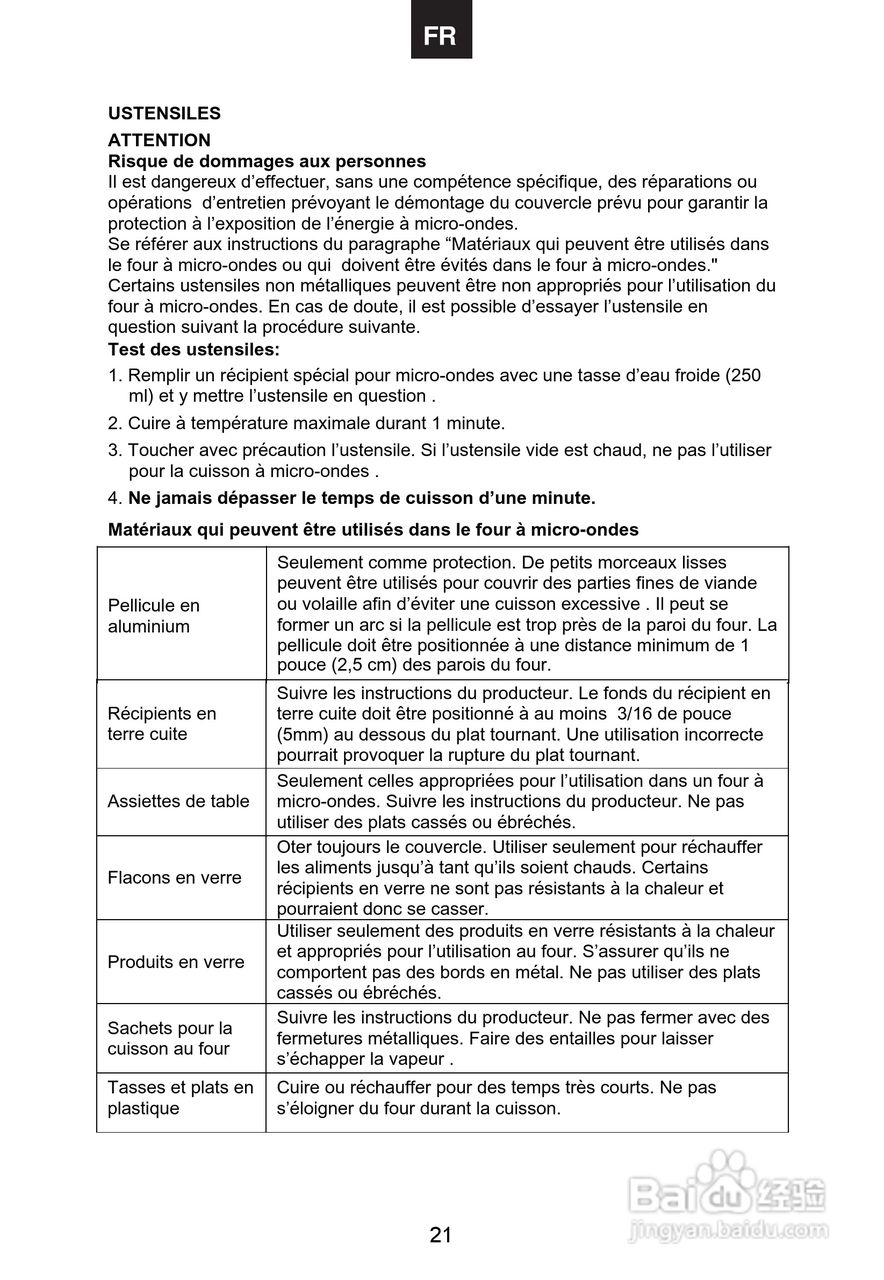法国Rosieres RMG200MIN型微波炉说明书:[3]